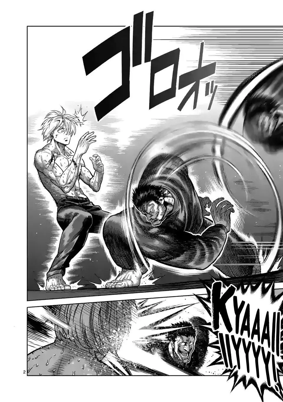 Read Kengan Omega EN Manga Online