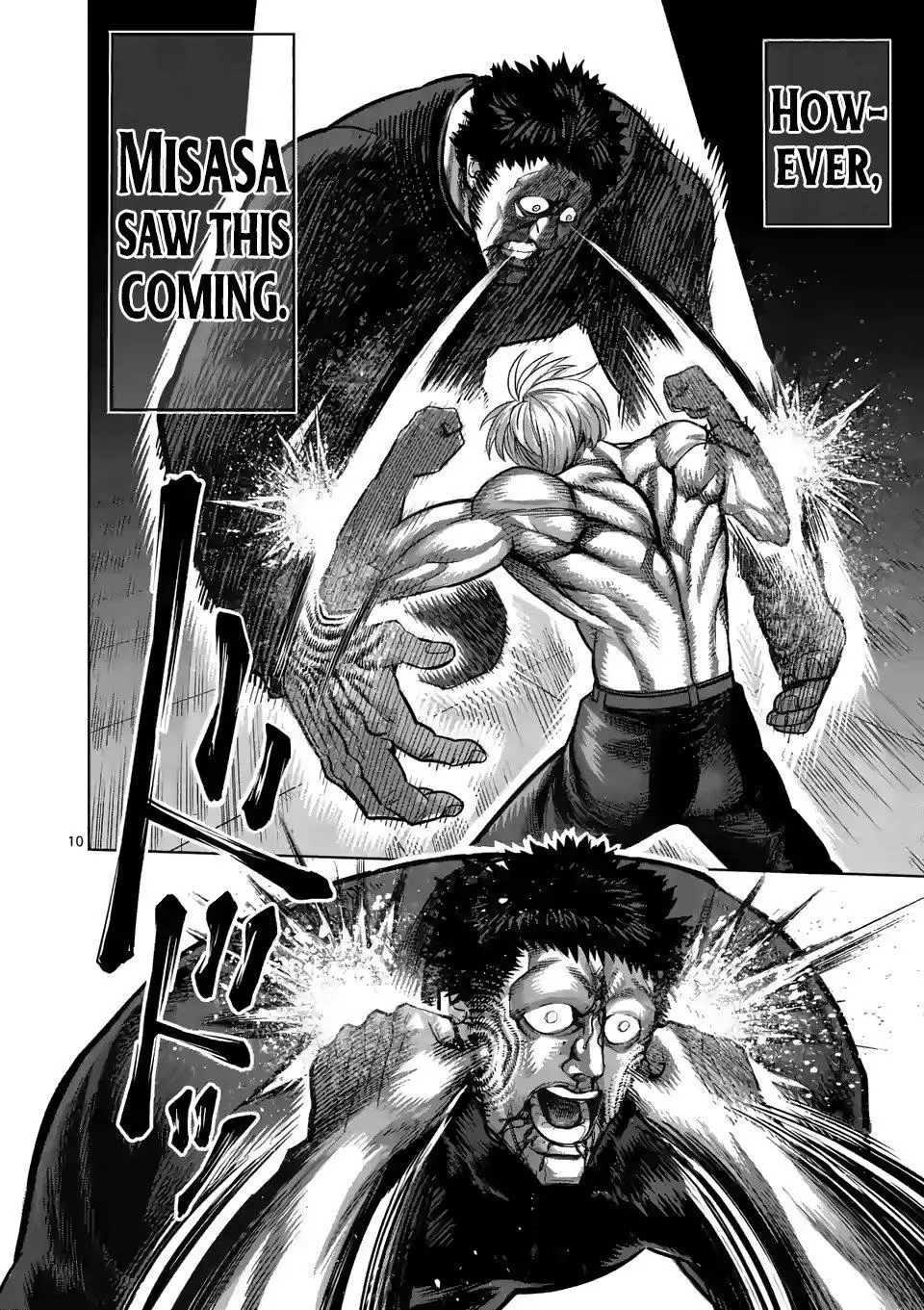 Read Kengan Omega EN Manga Online
