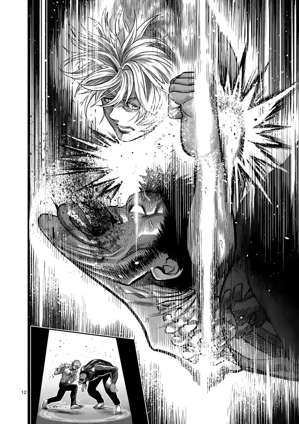Read Kengan Omega EN Manga Online