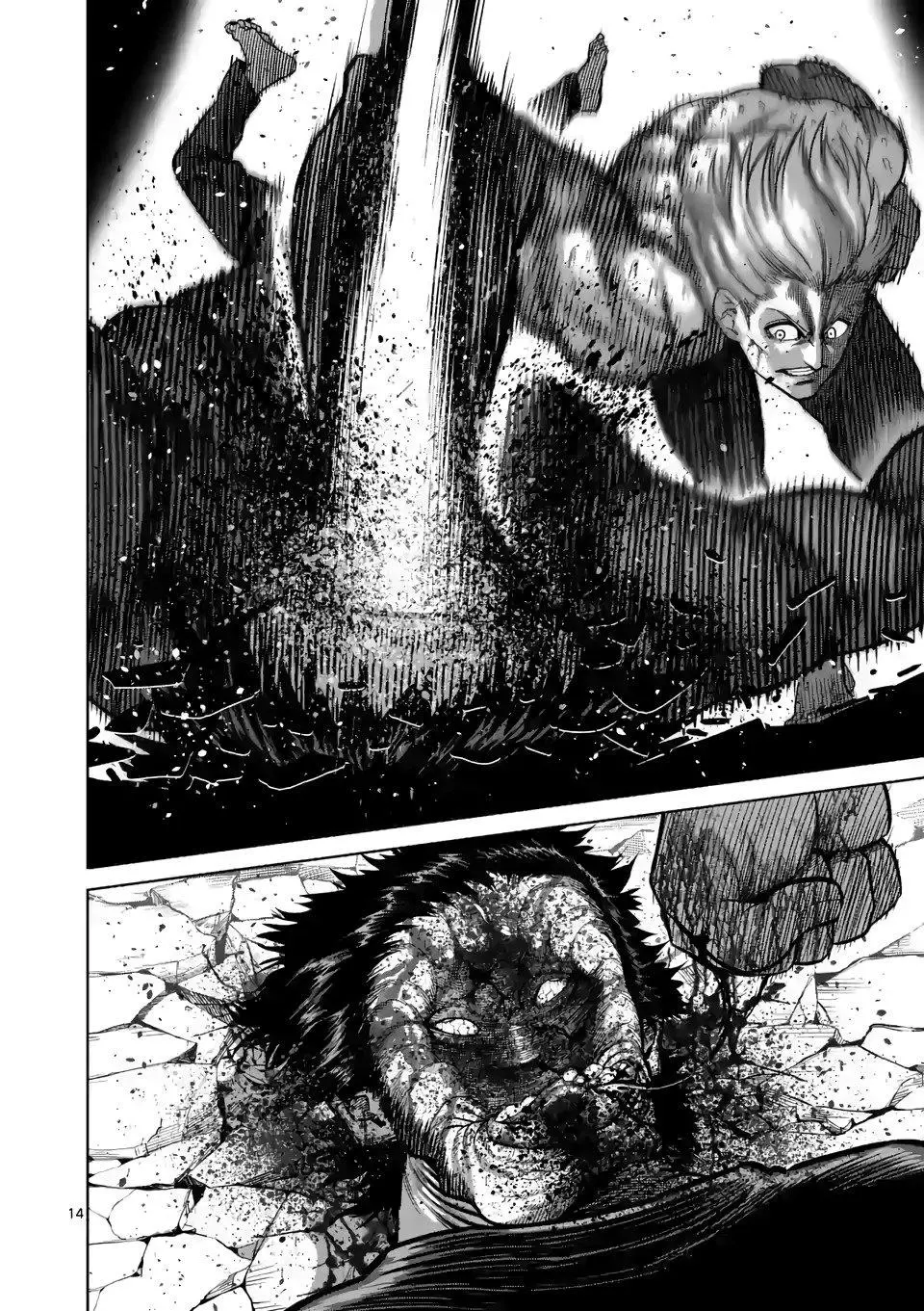 Read Kengan Omega EN Manga Online