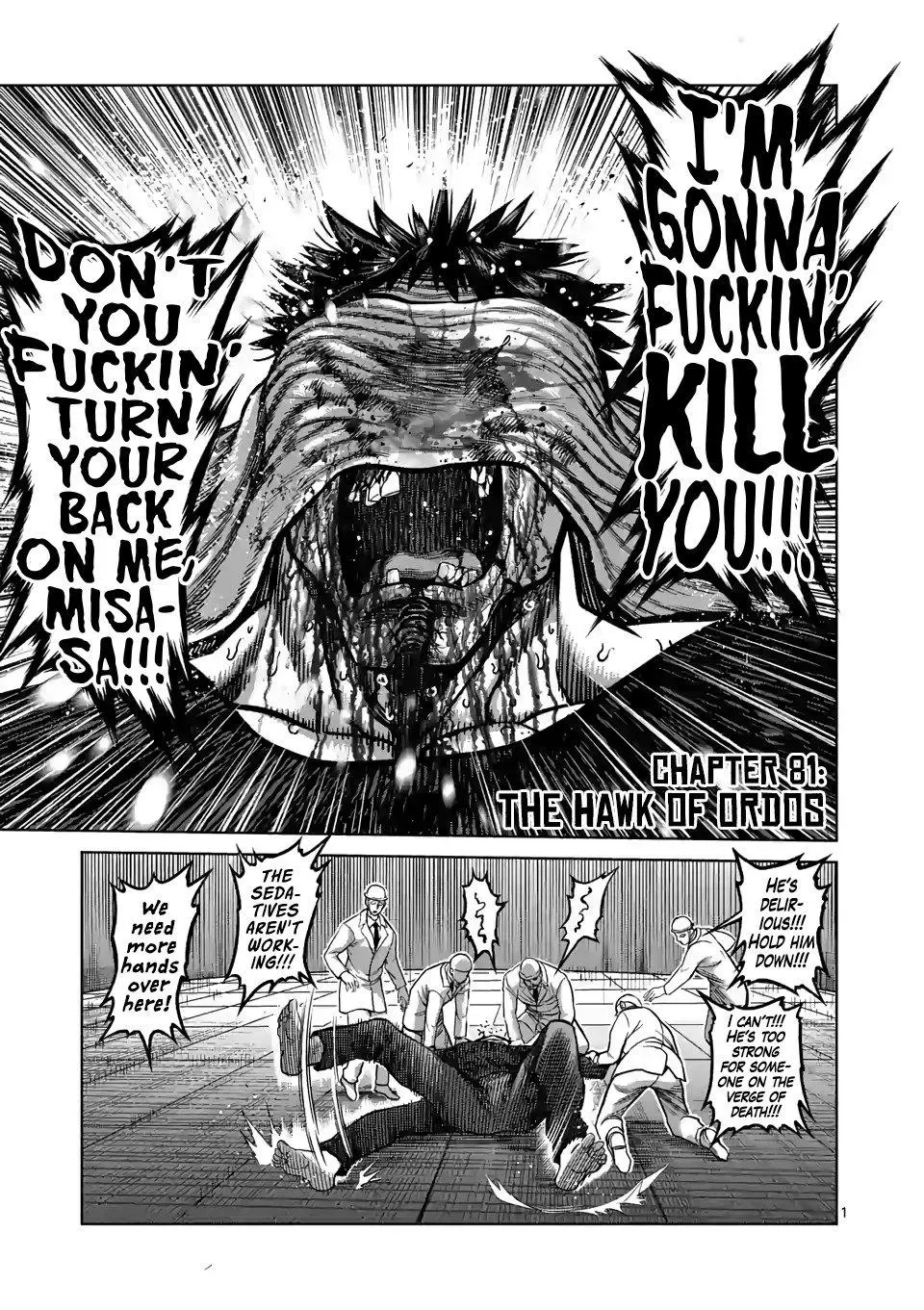 Read Kengan Omega EN Manga Online