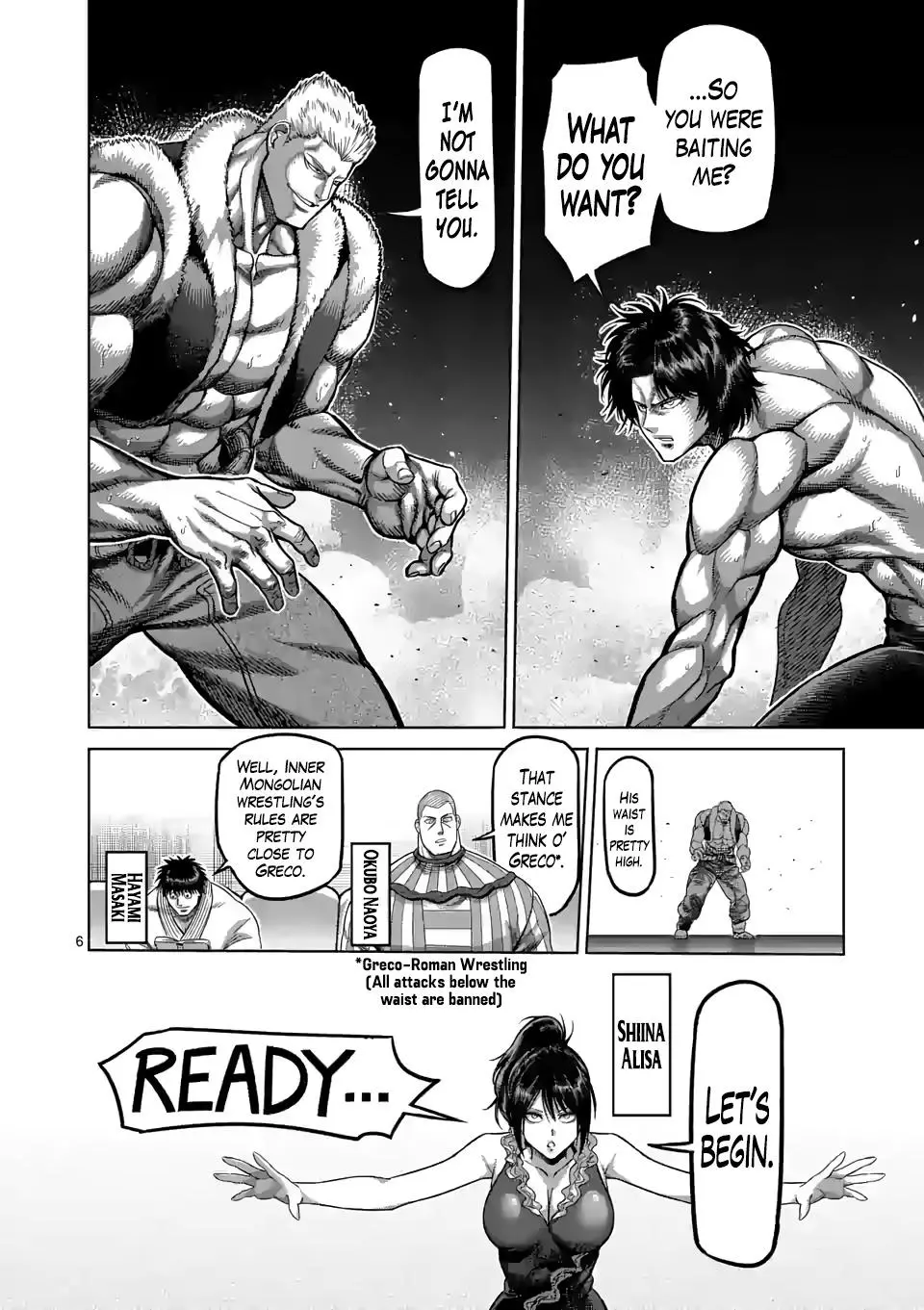 Read Kengan Omega EN Manga Online