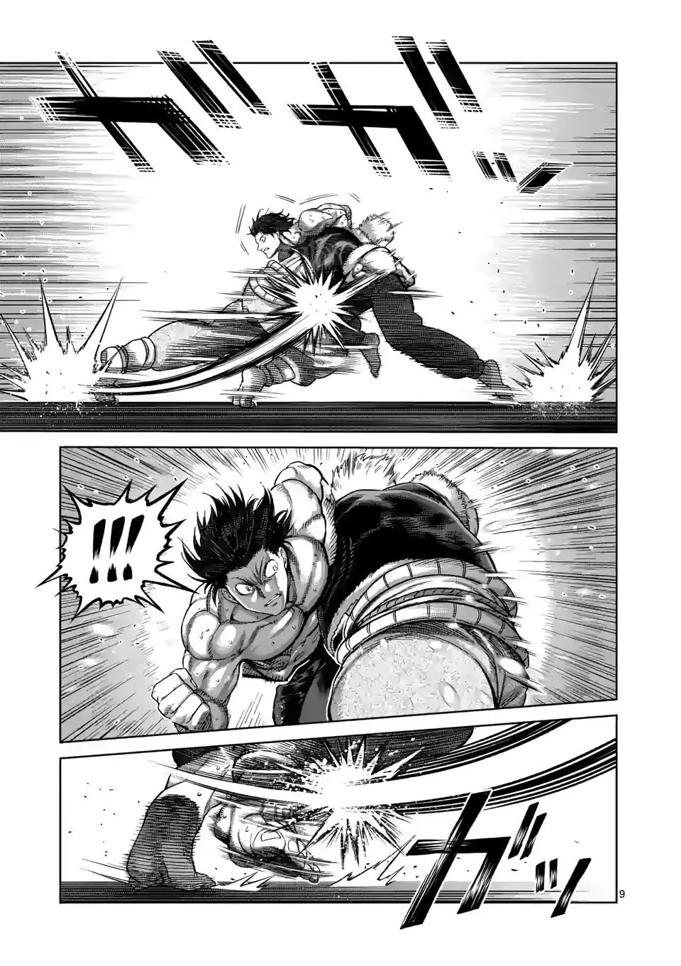 Read Kengan Omega EN Manga Online