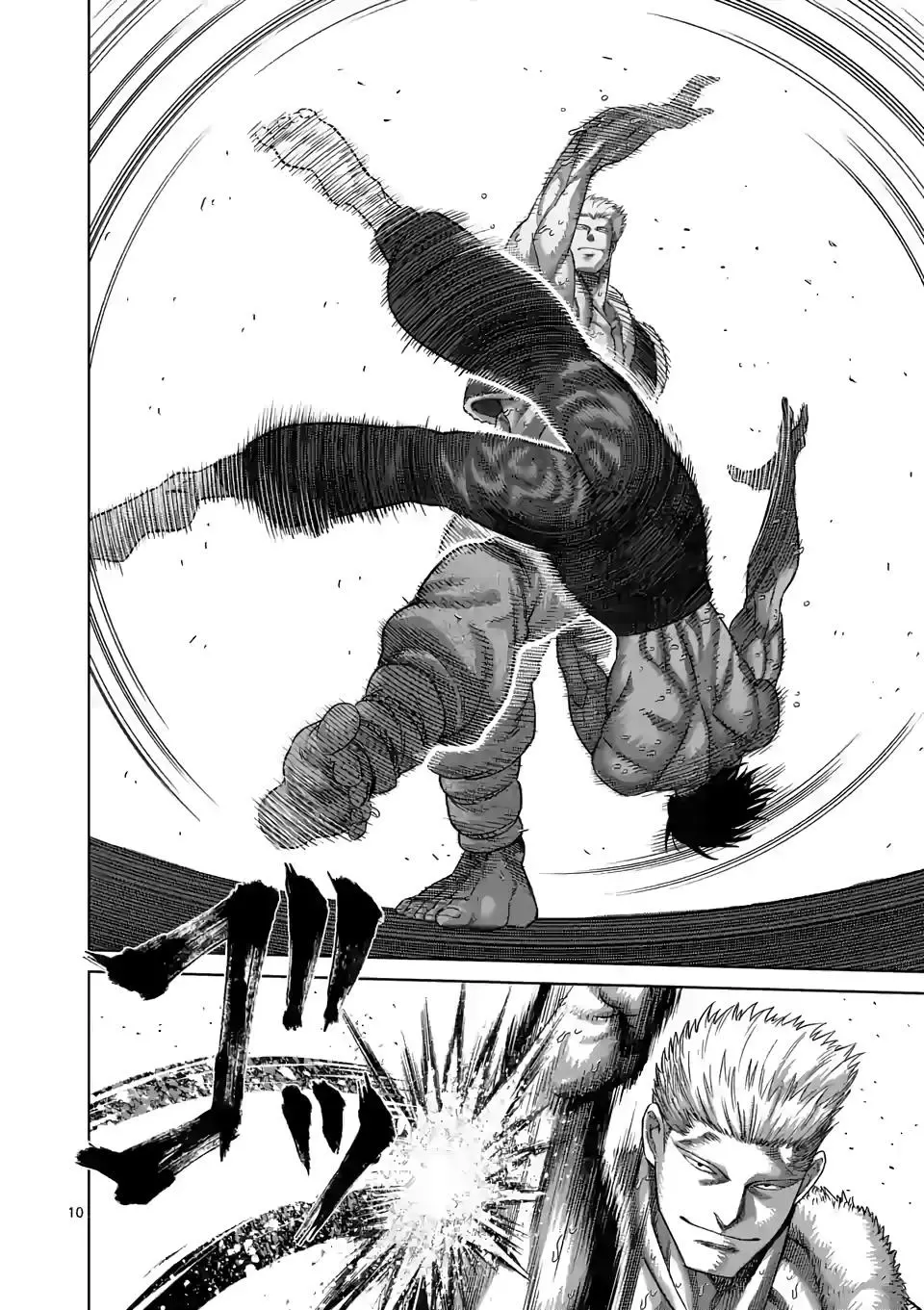 Read Kengan Omega EN Manga Online