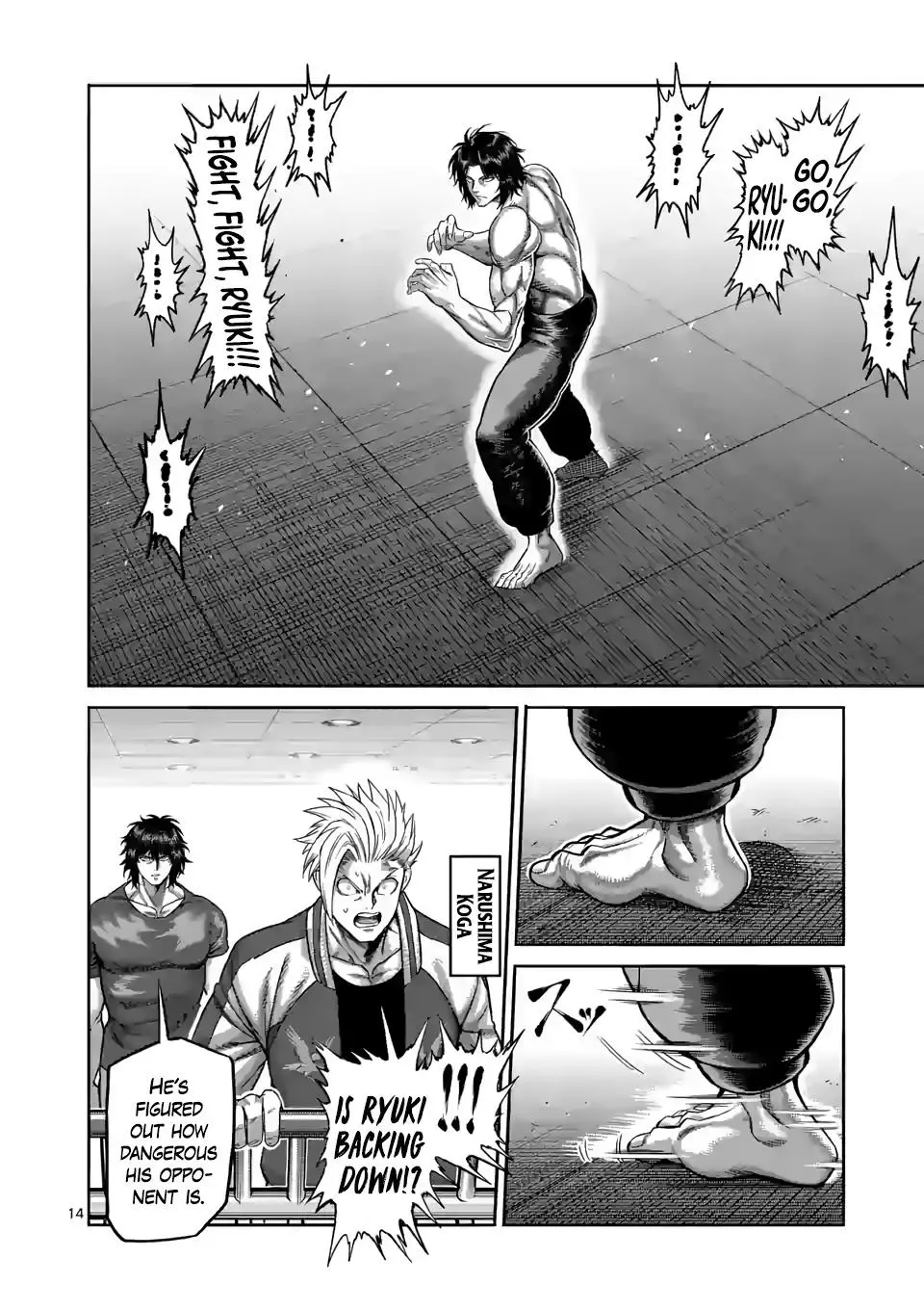 Read Kengan Omega EN Manga Online