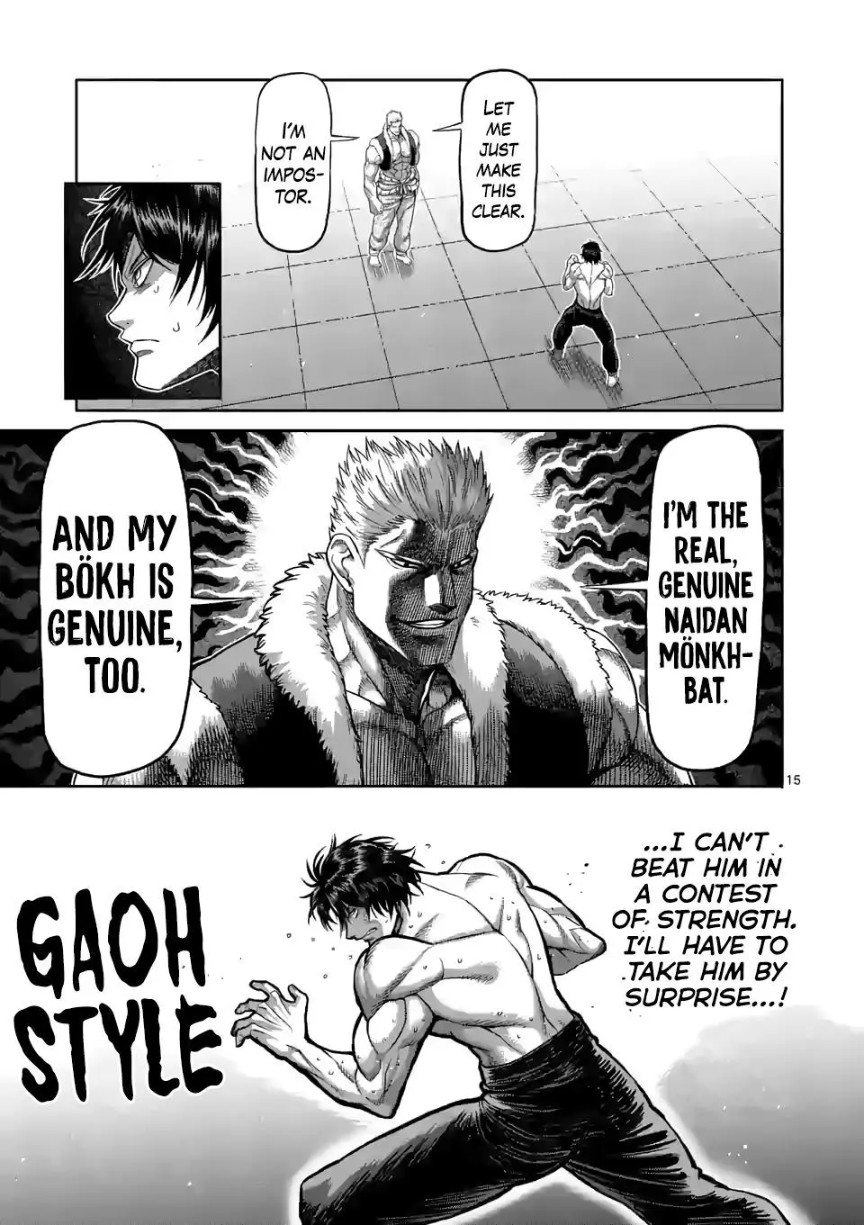 Read Kengan Omega EN Manga Online