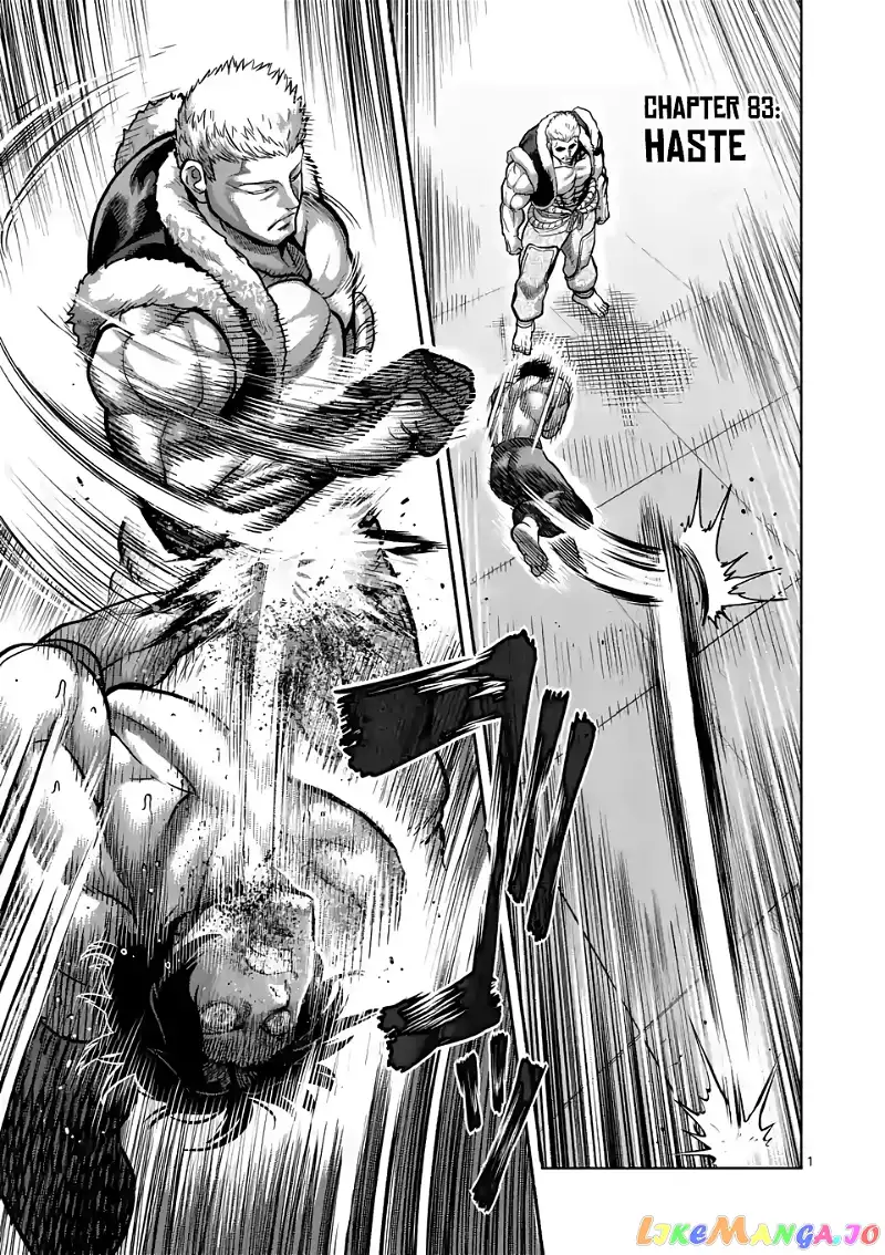 Read Kengan Omega EN Manga Online