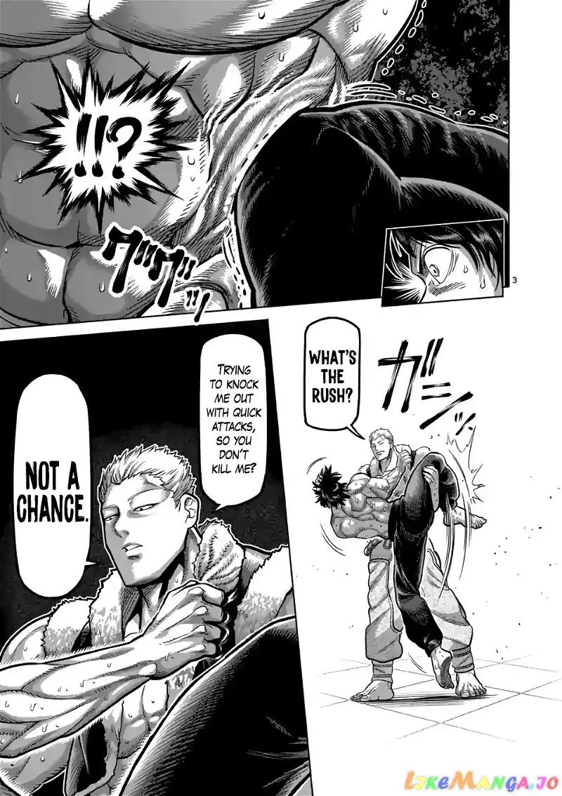 Read Kengan Omega EN Manga Online