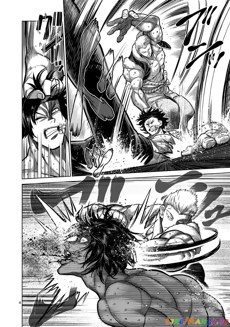 Read Kengan Omega EN Manga Online