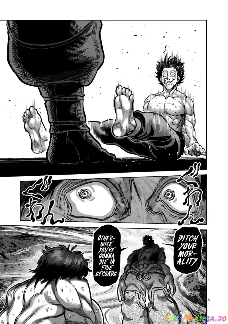 Read Kengan Omega EN Manga Online