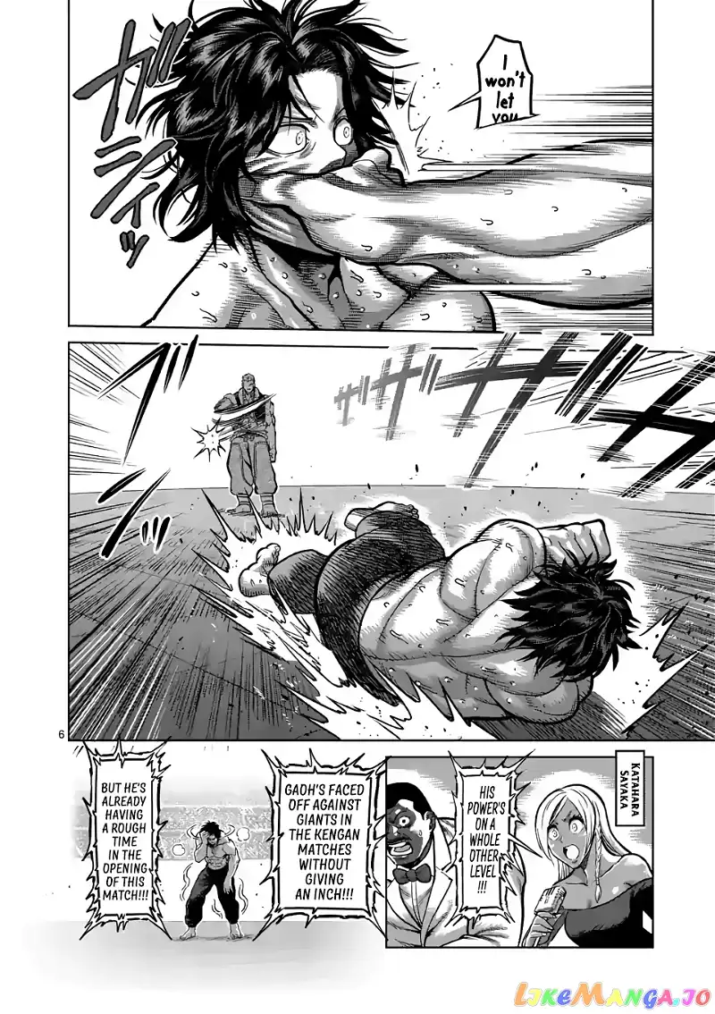 Read Kengan Omega EN Manga Online