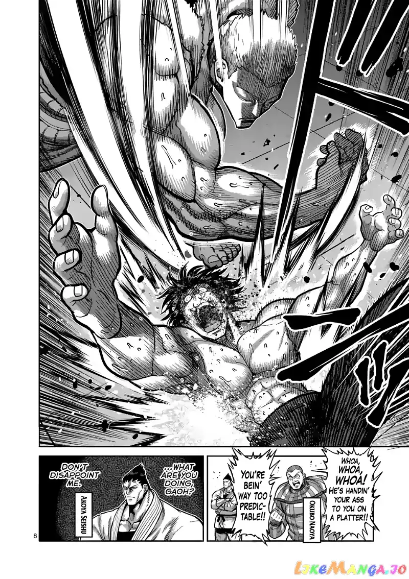 Read Kengan Omega EN Manga Online