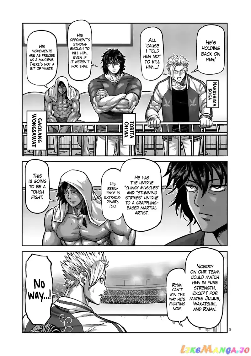 Read Kengan Omega EN Manga Online