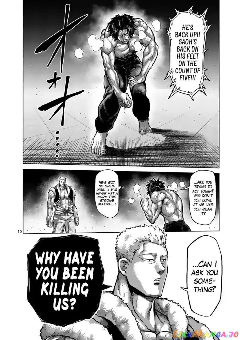 Read Kengan Omega EN Manga Online