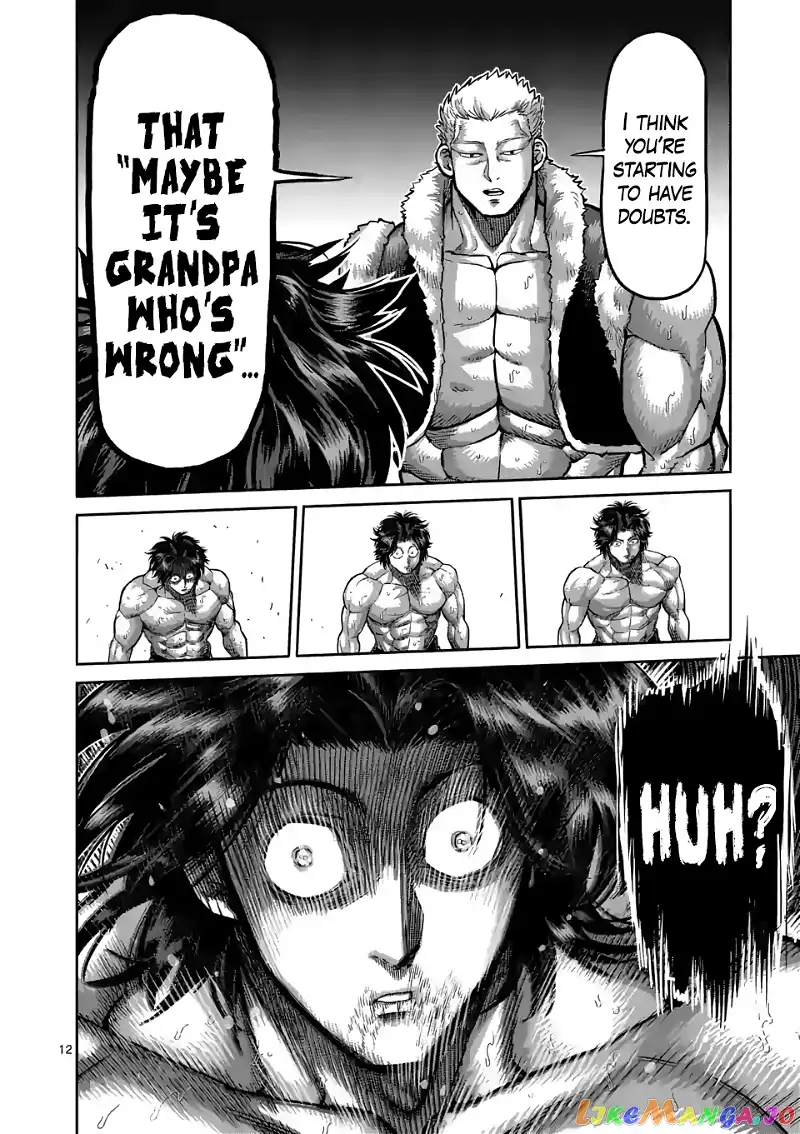 Read Kengan Omega EN Manga Online
