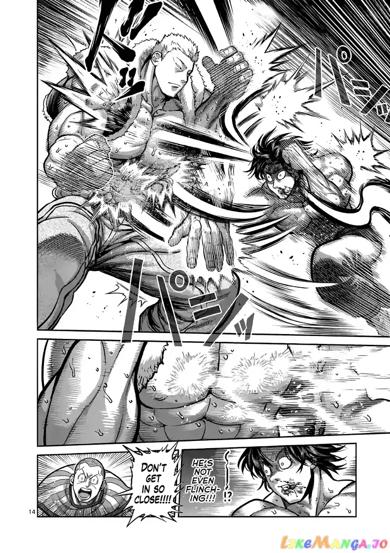 Read Kengan Omega EN Manga Online