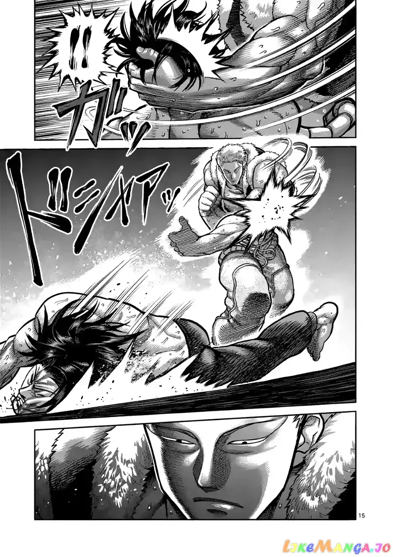 Read Kengan Omega EN Manga Online