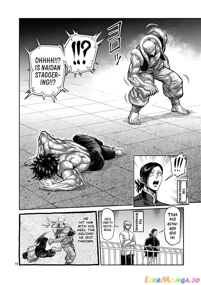 Read Kengan Omega EN Manga Online