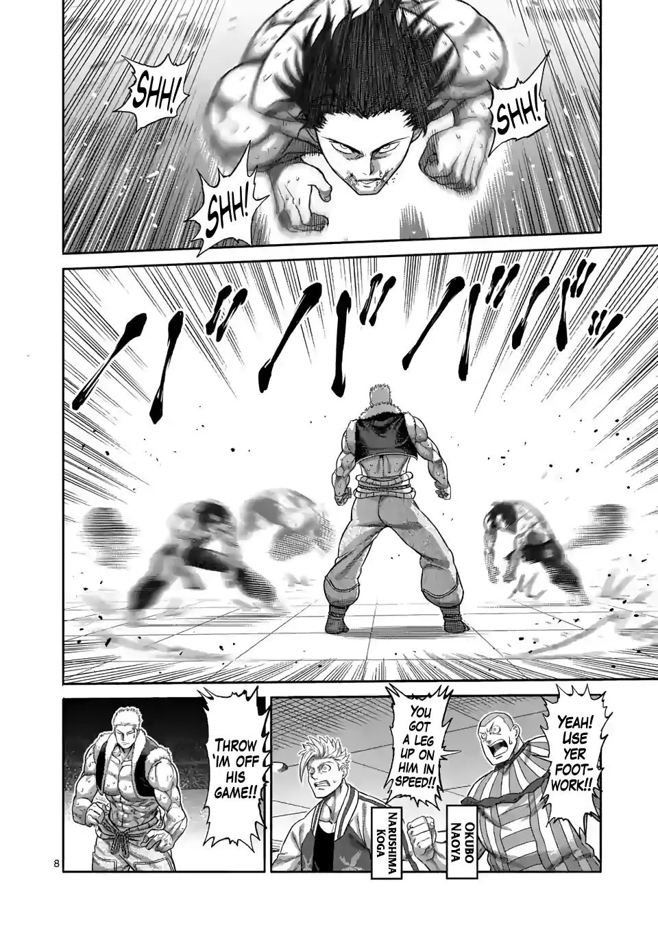 Read Kengan Omega EN Manga Online