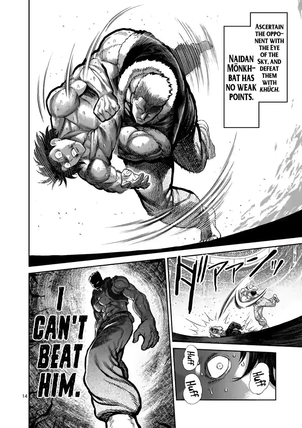 Read Kengan Omega EN Manga Online