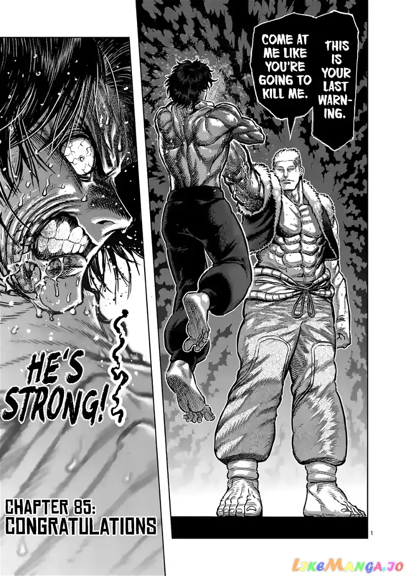 Read Kengan Omega EN Manga Online