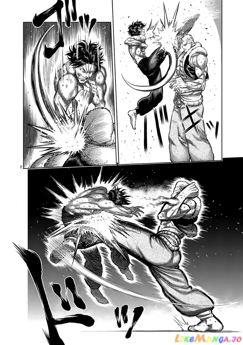 Read Kengan Omega EN Manga Online