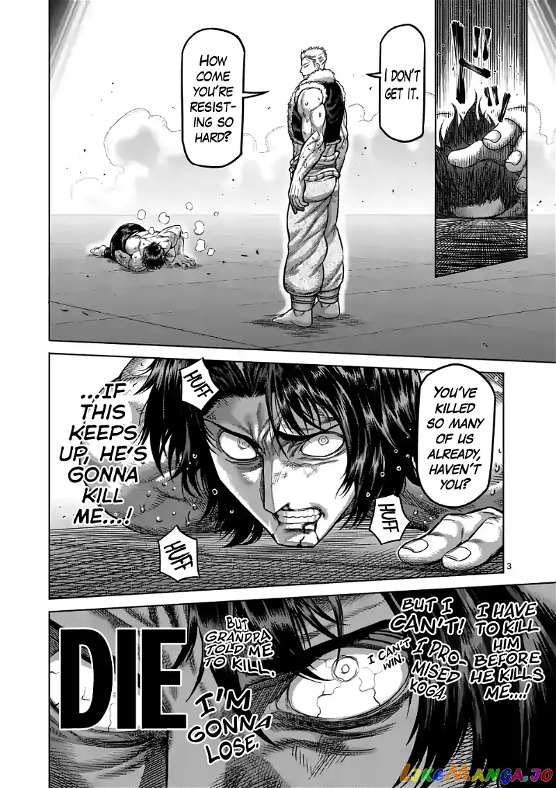 Read Kengan Omega EN Manga Online