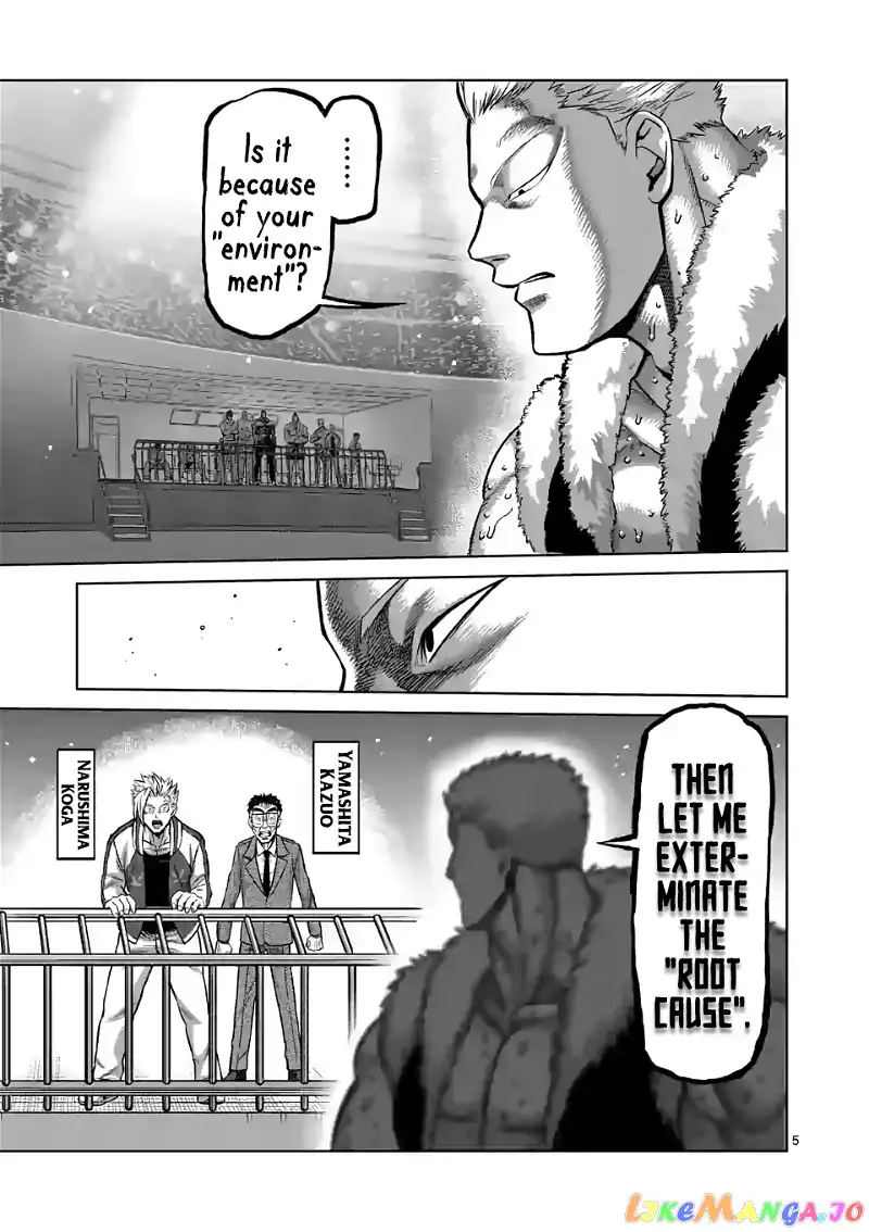 Read Kengan Omega EN Manga Online