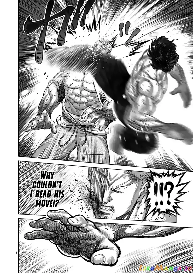 Read Kengan Omega EN Manga Online
