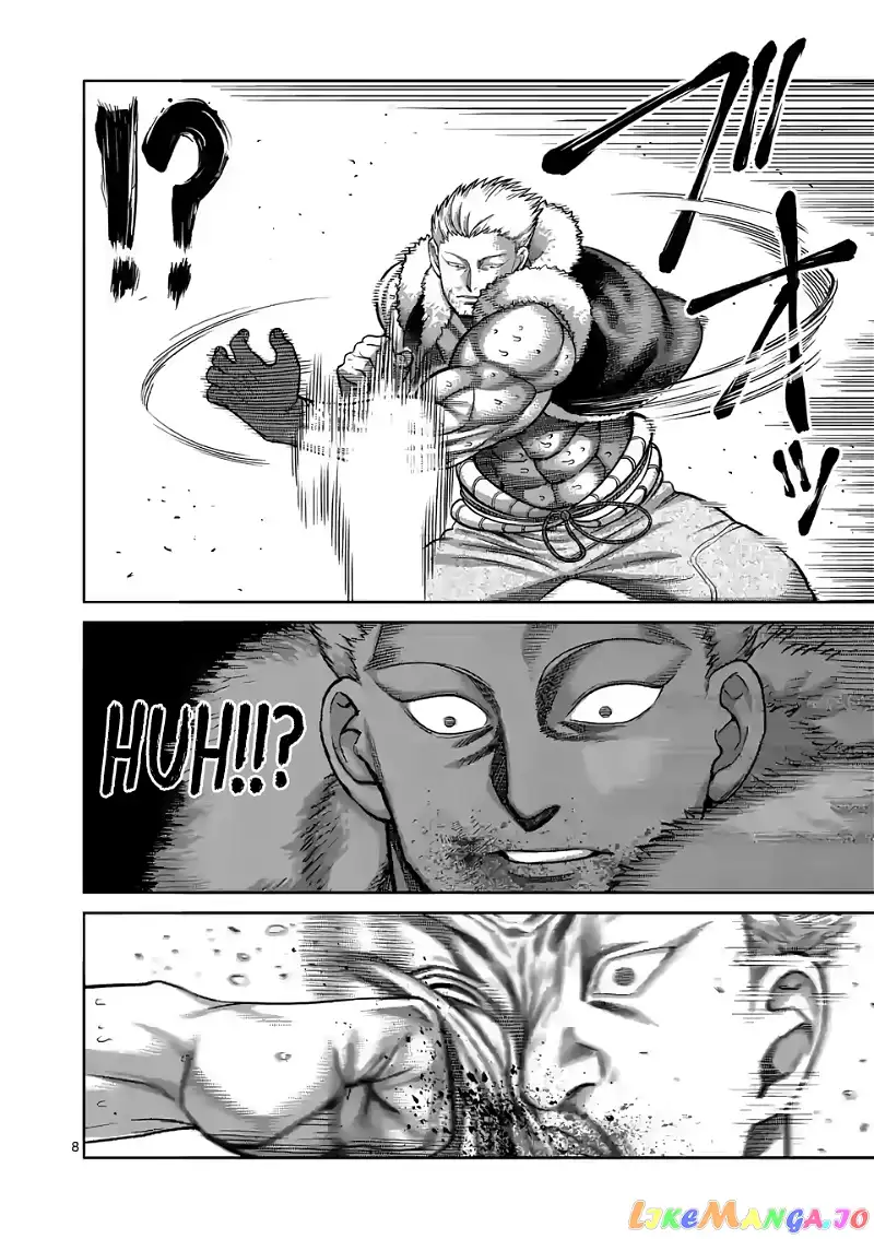 Read Kengan Omega EN Manga Online