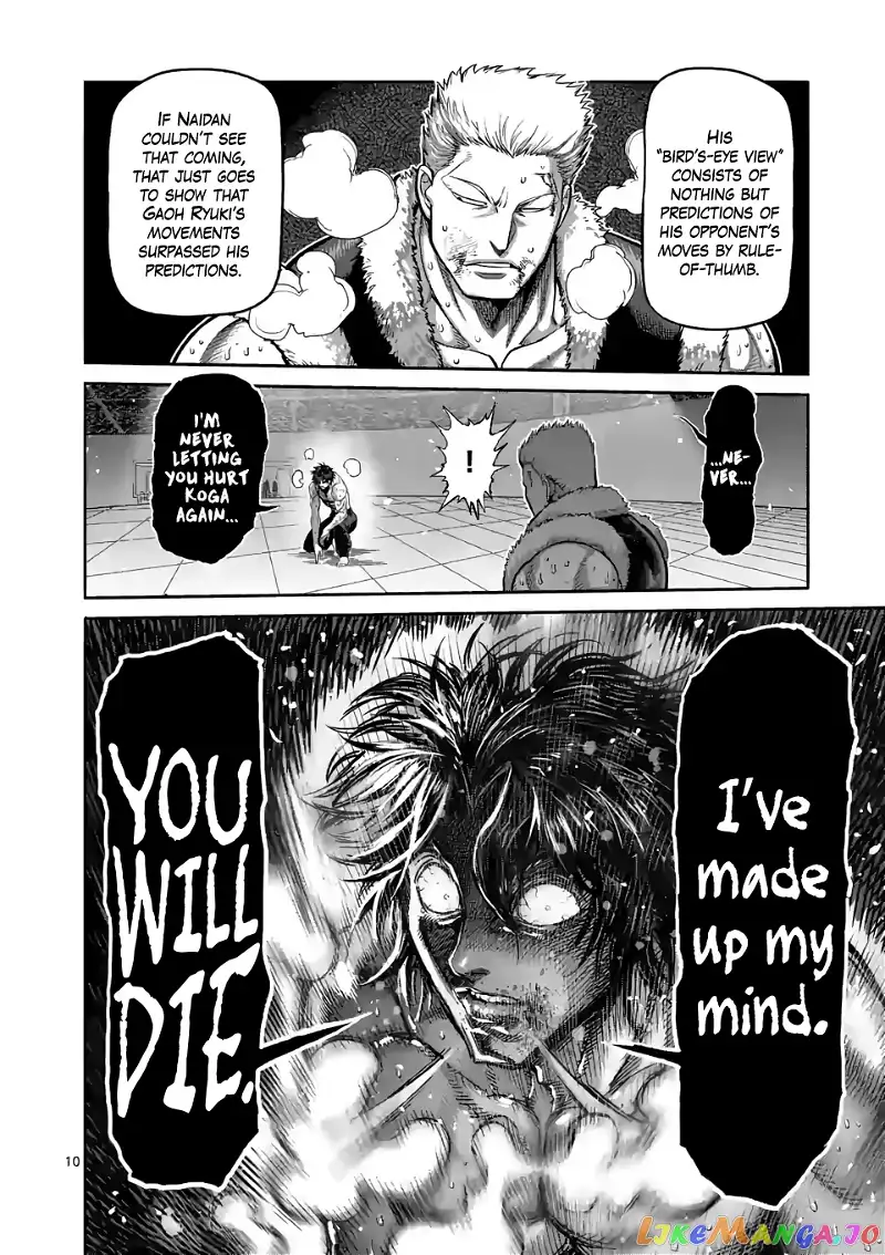 Read Kengan Omega EN Manga Online