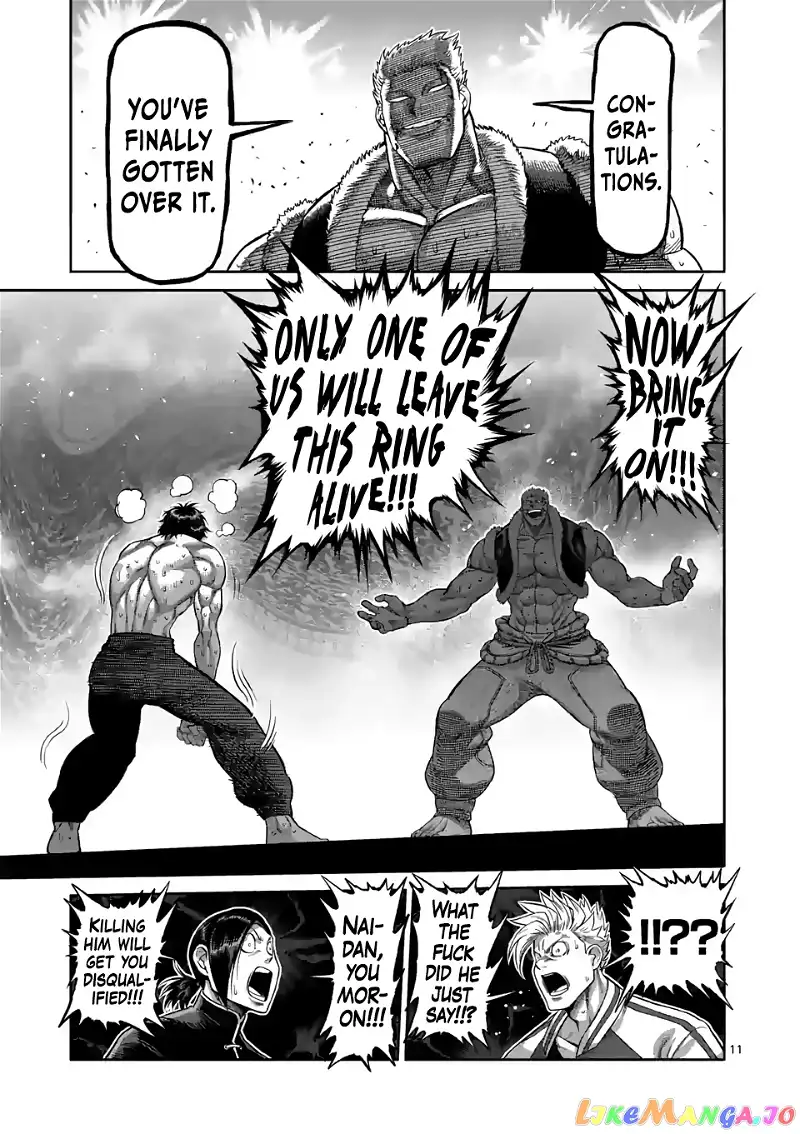 Read Kengan Omega EN Manga Online