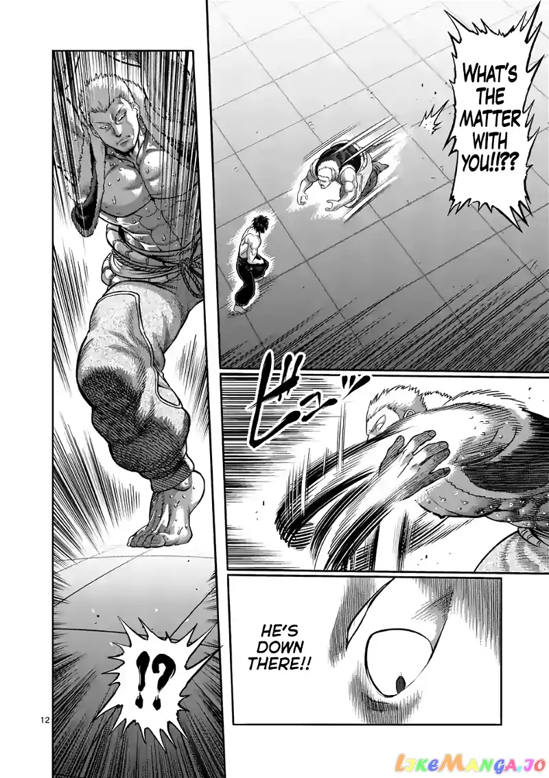 Read Kengan Omega EN Manga Online