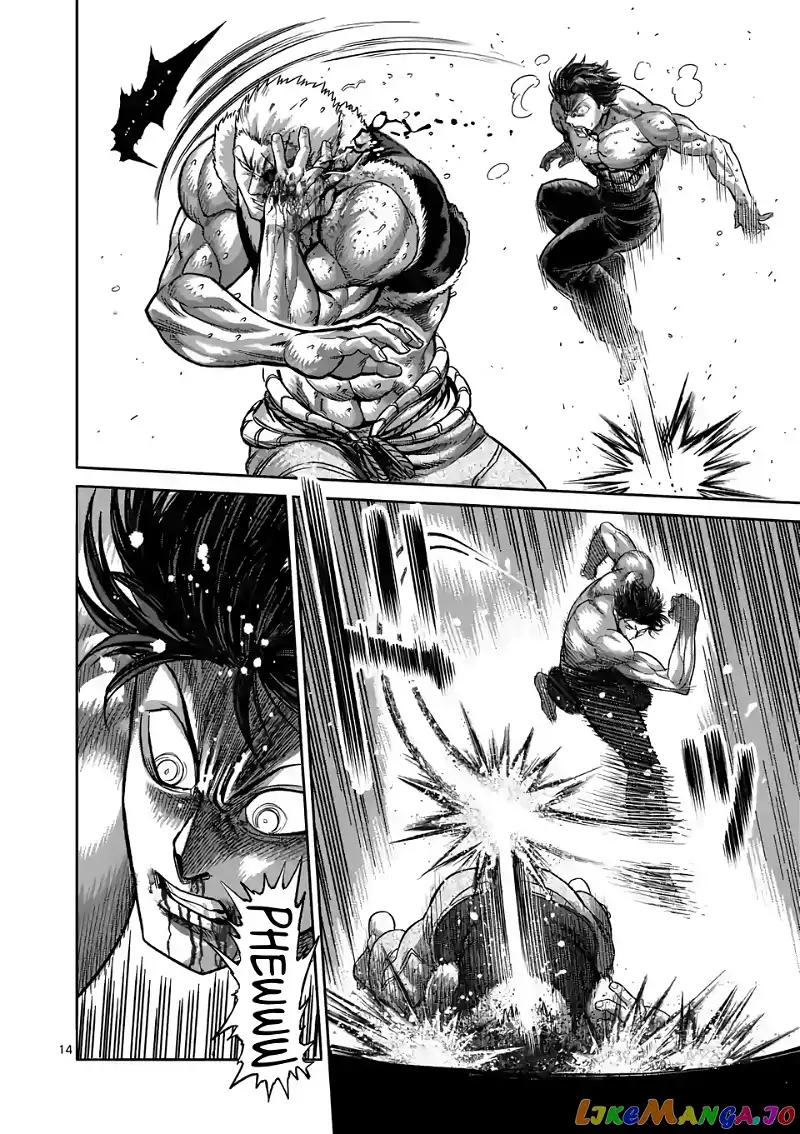 Read Kengan Omega EN Manga Online