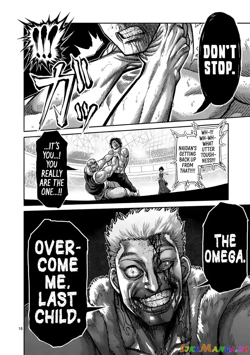 Read Kengan Omega EN Manga Online