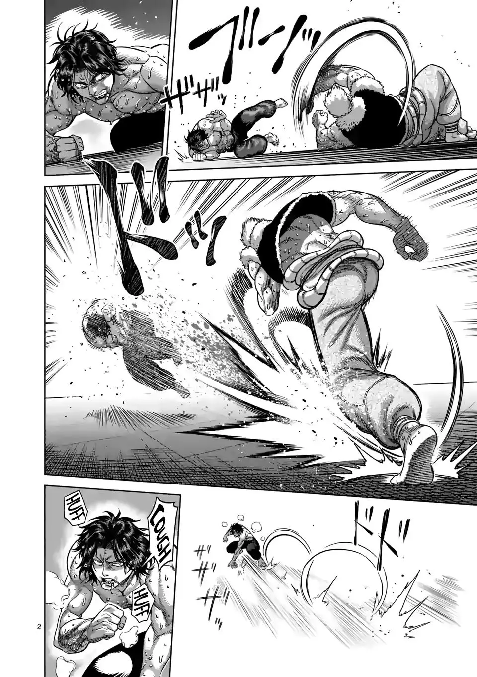 Read Kengan Omega EN Manga Online