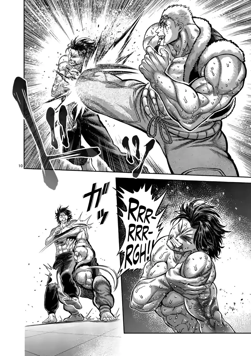 Read Kengan Omega EN Manga Online