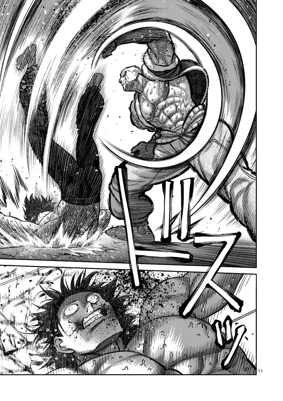 Read Kengan Omega EN Manga Online