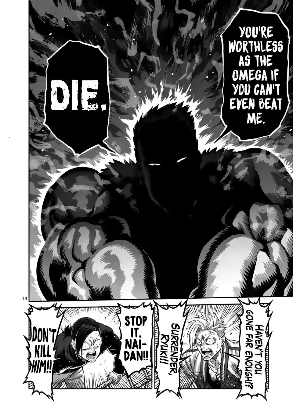 Read Kengan Omega EN Manga Online