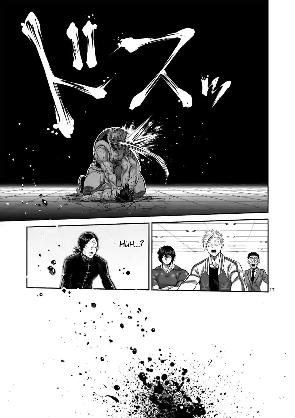 Read Kengan Omega EN Manga Online