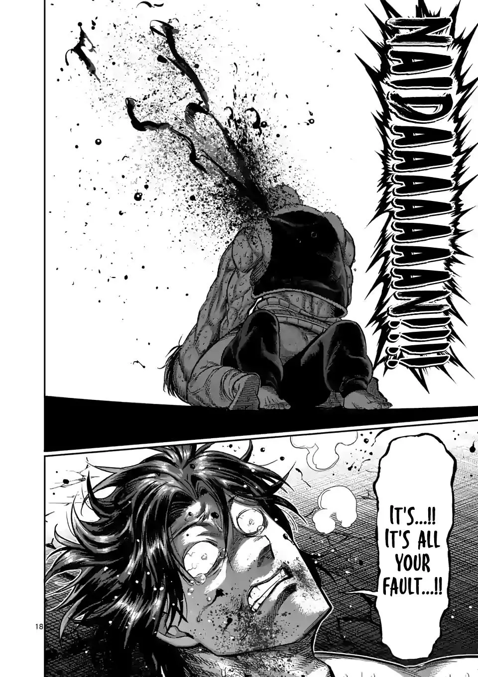 Read Kengan Omega EN Manga Online