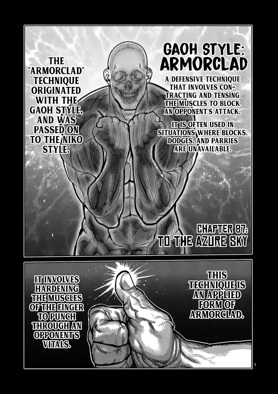 Read Kengan Omega EN Manga Online