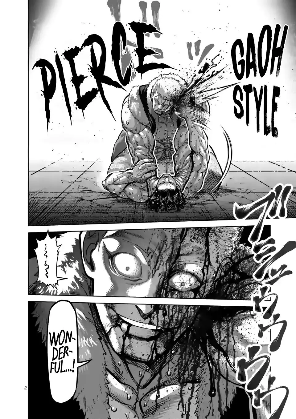 Read Kengan Omega EN Manga Online
