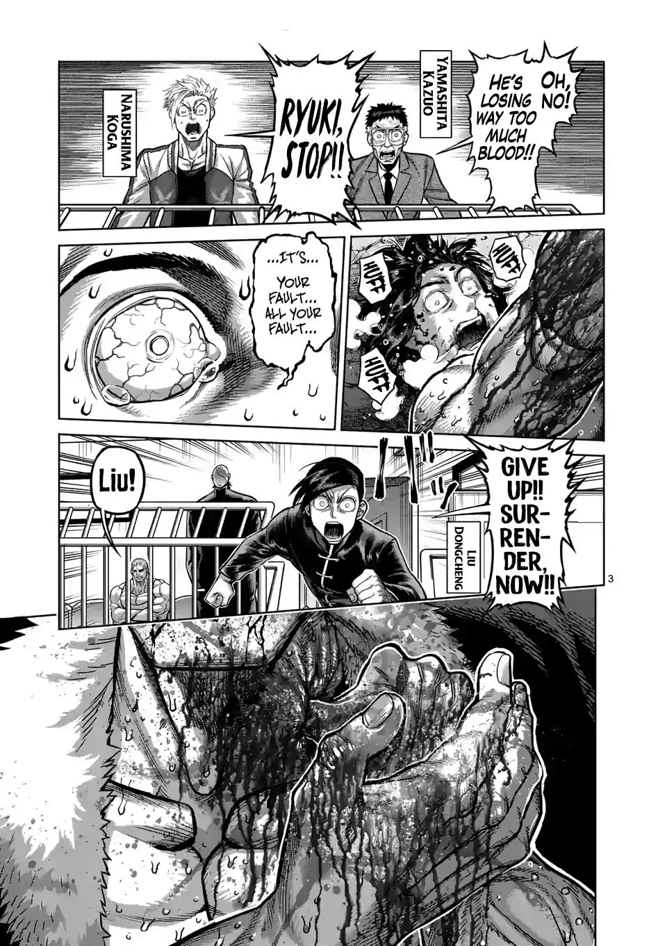 Read Kengan Omega EN Manga Online