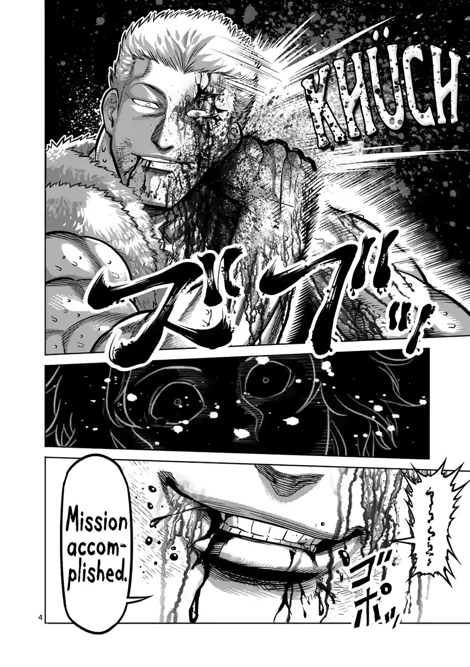 Read Kengan Omega EN Manga Online