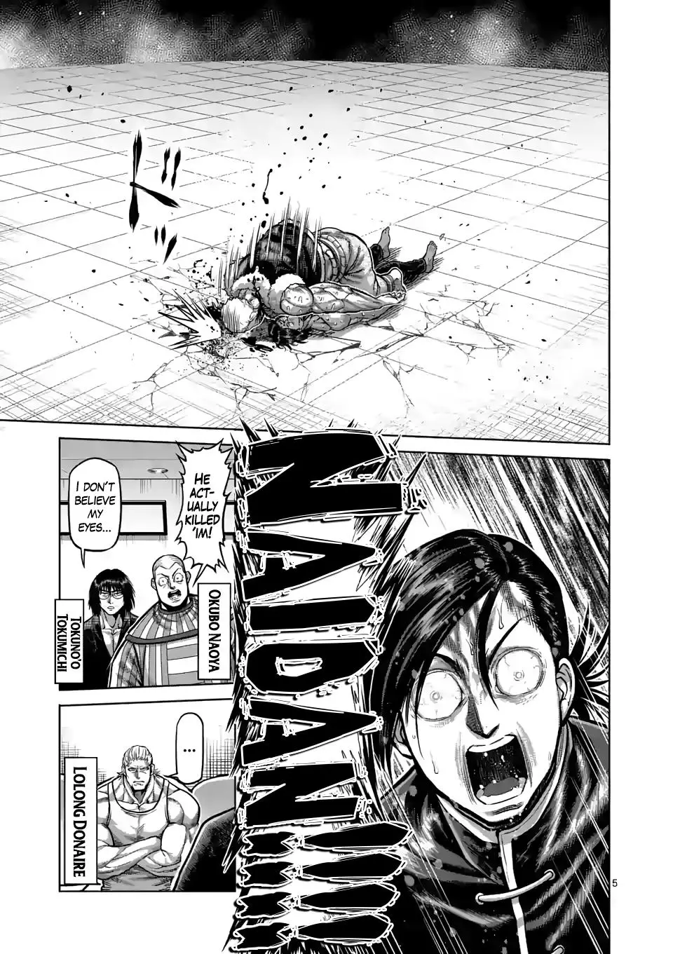 Read Kengan Omega EN Manga Online