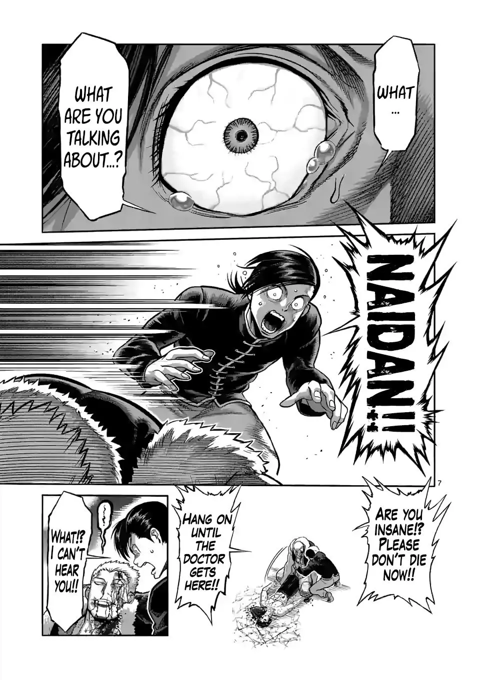 Read Kengan Omega EN Manga Online