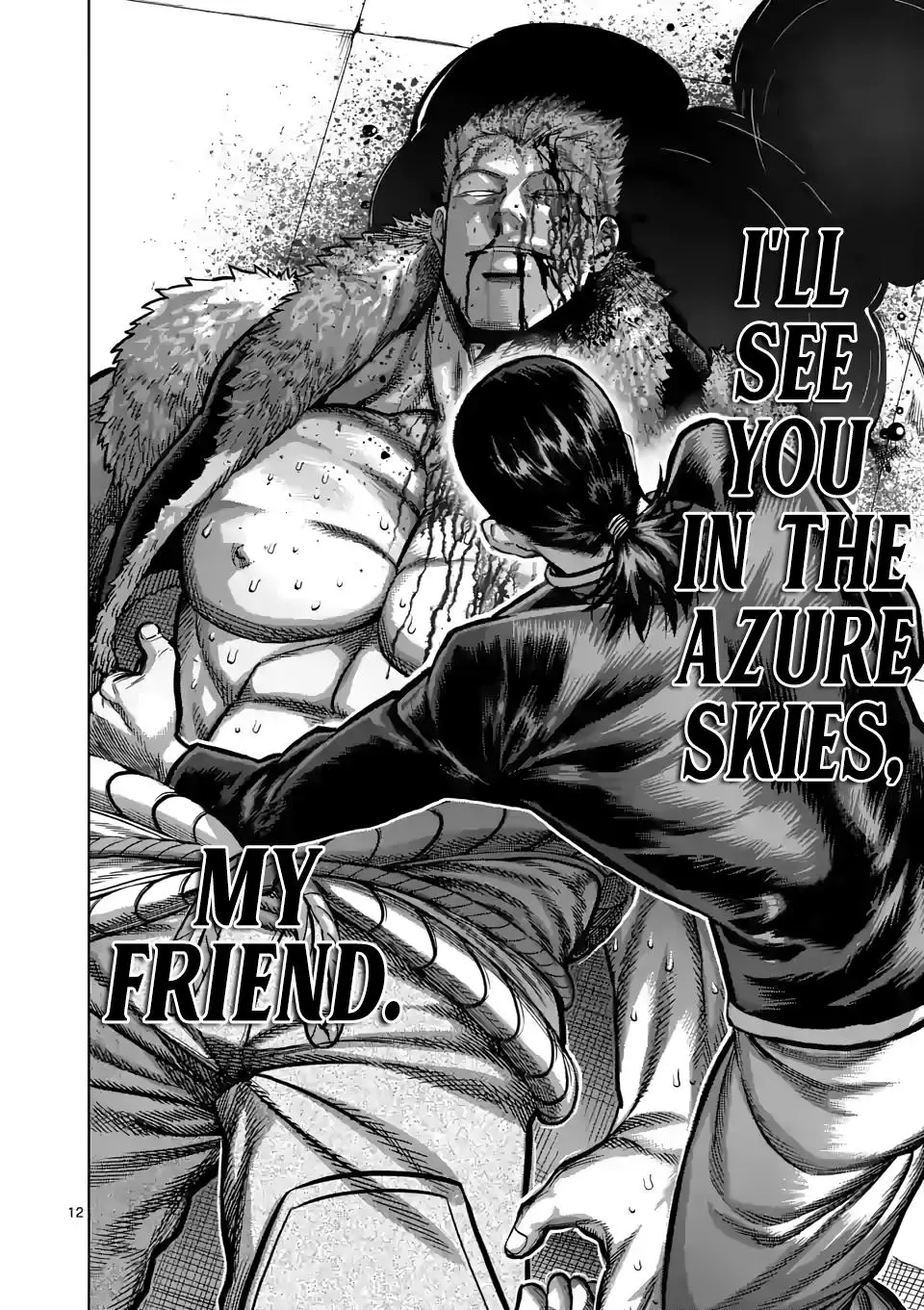 Read Kengan Omega EN Manga Online