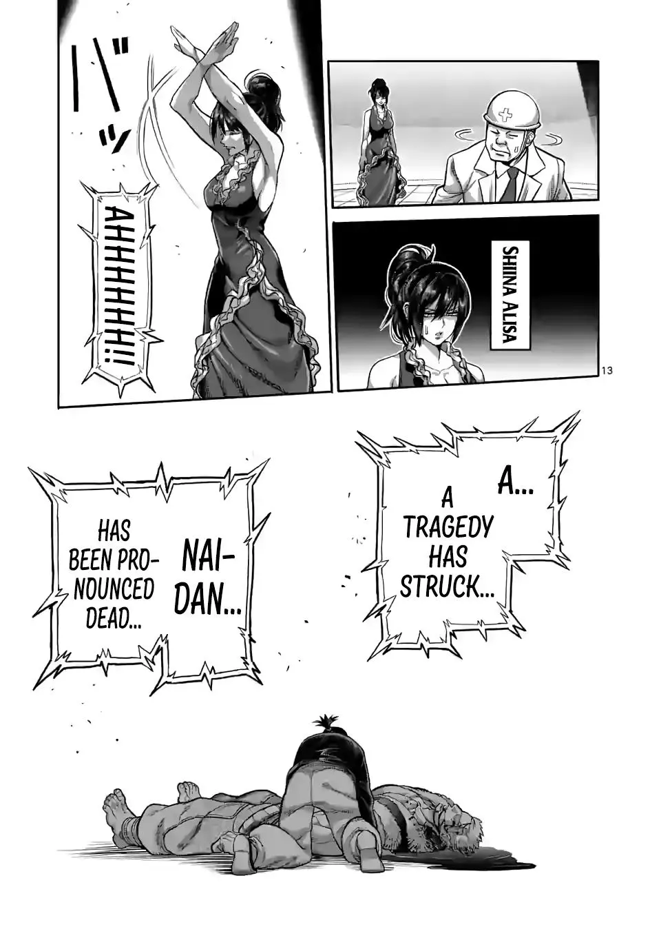 Read Kengan Omega EN Manga Online