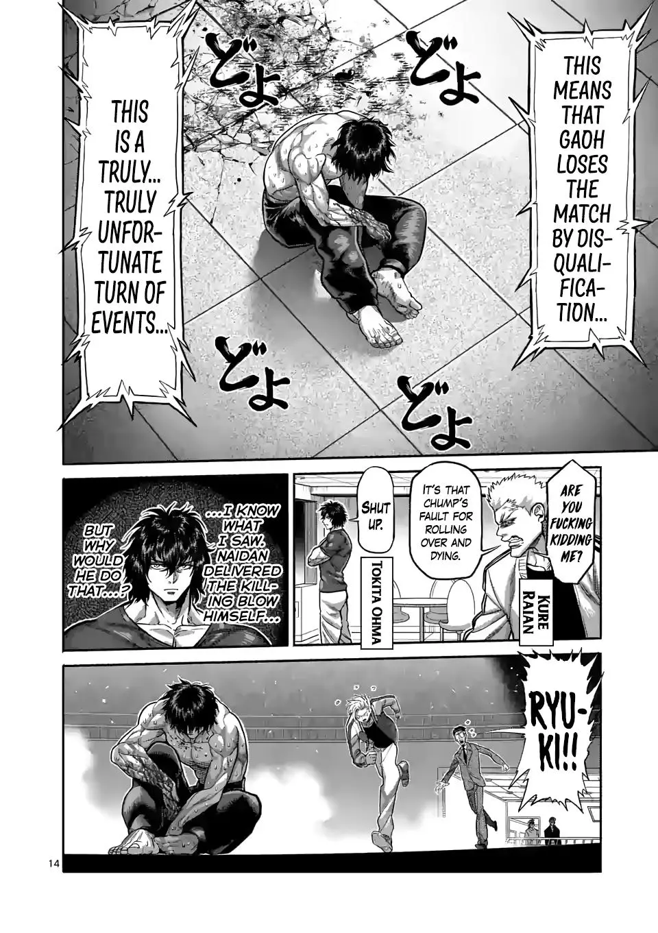 Read Kengan Omega EN Manga Online